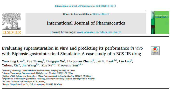 文章推薦 | 基于雙相胃腸模擬器評(píng)估BCS IIB類藥物體外超溶解并結(jié)合Gastroplus預(yù)測(cè)其體內(nèi)吸收過程